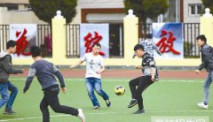 四川省甘孜卫生学校宿舍条件及图片