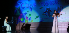 重庆医药高等专科学校助产专业招生