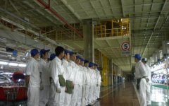 重庆电子工程职业学院汽车工程学院汽车制造与装配技术专业招生