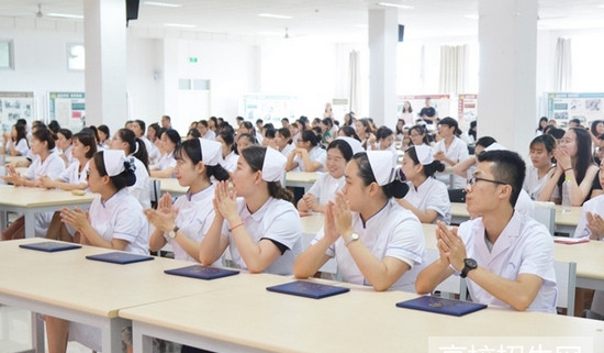 济南护理职业学院