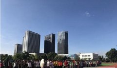 云南师范大学商学院应用心理学专业