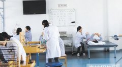 四川有哪些好的康复治疗专业学校