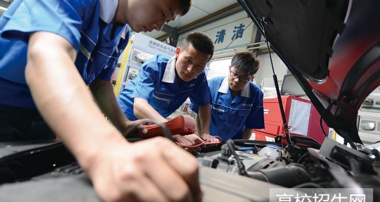 汽修学校