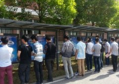 乐山师范学院学前教育专业简介