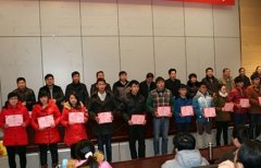 宜宾学院教育学专业招生简介