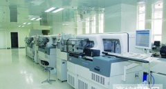 重庆哪些学校有医学检验专业?