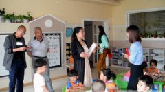 乐山市第一职业高级中学学前教育专业招生简介