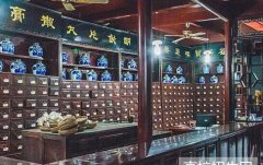 重庆中医药专业学校招生计划及简章