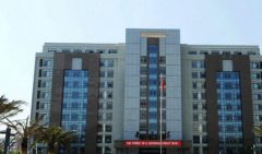 贵州医科大学2019报名时间及报名方式