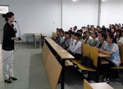 兰州职业技术学院初等教育系怎么样？好不好就业呢？