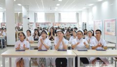 济南护理职业学院成都校区地址在哪里