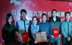 乐山市旅游学校中药专业招生简介