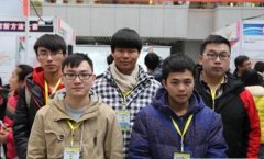 乐山市旅游学校药品经营与管理专业招生简介