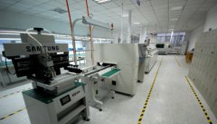重庆工贸职业技术学院汽车与电子工程系汽车电子技术专业招生