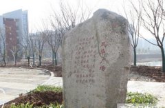 2019年成都希望卫校四川卫校排名解读
