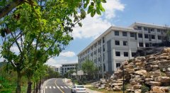 重庆第二师范学院学前教育（中外合作办学项目）专业招生