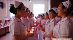 四川省护理专业学校报名条件