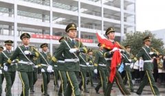 西昌学院社会体育专业招生简介