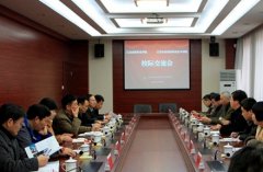 西昌学院数学与应用数学专业招生简介