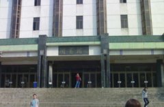 云南工程职业学院汽车检测与维修技术专业