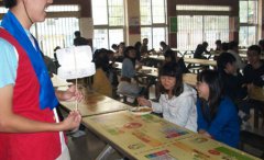 云南工程职业学院汽车运用与维修技术专业