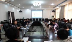 内江师范学院英语专业招生简介