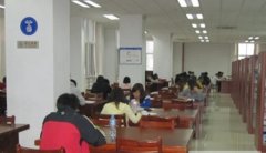 内江师范学院应用心理学专业招生简介