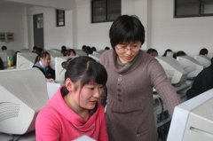 内江师范学院数学与应用数学专业招生简介