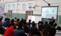 重庆经贸职业学院汽车服务与营销专业招生