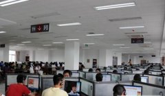 巴中师范学校新能源汽车技术专业招生简介