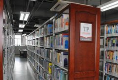 巴中师范学校汽车检测与维修技术专业招生简介