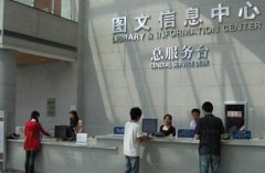 巴中师范学校汽车制造与装配技术专业招生简介