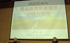 巴中师范学校学前教育专业招生简介