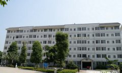 峨眉山市旅游学校宿舍条件及图片