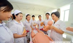 贵州省哪些大专学校有助产专业