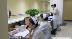 重庆内比较好的大专卫生学校