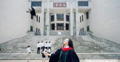 2019年重庆高考录取线分数线：高职(专科) 文科140分、理科140分