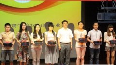 乐山师范学院心理学专业招生简介