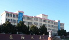 楚雄医药高等专科学校口腔医学技术专业