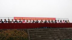 重庆航天职业技术学院学前教育专业招生