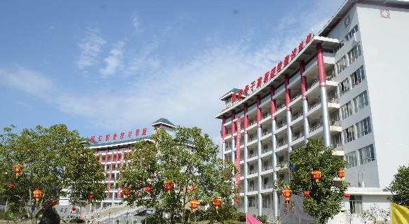 铜仁职业技术学院