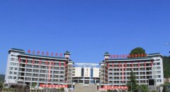 铜仁职业技术学院医学部2019招生录取分数线
