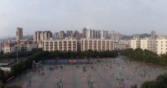长江师范学院小学教育(全科教师)专业招生