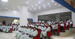 成都设有卫校专业的公办大专学校