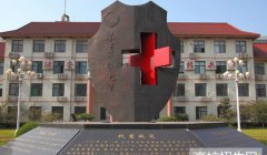 第三军医大学2019年重庆卫校排名解读