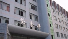 黔西南民族职业技术学院2019报名时间及报名方式