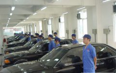 资阳汽车科技职业技术学院汽车整车与配件营销专业招生简介