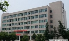 成都中医药大学附属医院针灸学校龙泉校区招生老师QQ及电话