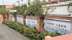 重庆市医科学校2019有哪些专业及什么专业好