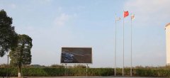 四川省阿坝卫生学校2019有哪些专业及什么专业好